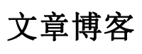 砀山县新闻网